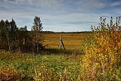 Rezervace Ilmakkiaapa