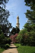 Minaret
