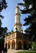 Minaret